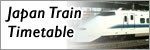 Japan Train Schedules