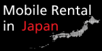 Japan Mobile Rental