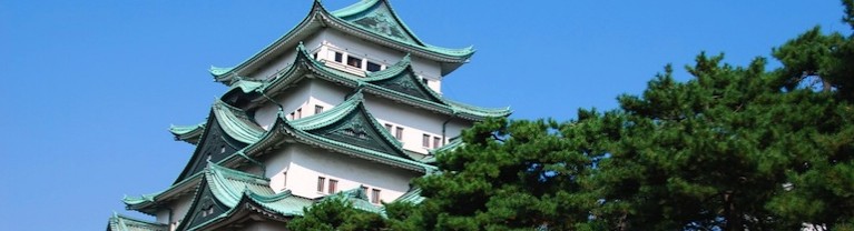 Nagoya, Bali