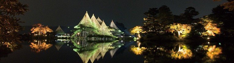 Kanazawa, Bali