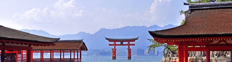 Hiroshima, Bali