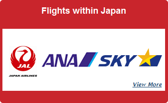 Flights within Japan