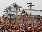 Kanazawa