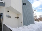 Niseko Ski package - 7 nights at Niseko Hirafu Lodge