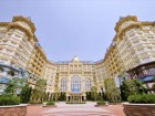 Tokyo Disneyland Resort Package - Tokyo Disneyland Hotel