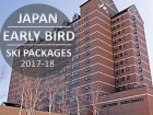 Early Bird Specials - Appi Kogen Ski Package - Villa 3