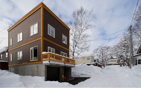 Niseko Ski Package - Yukisawa House