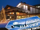 Fly to Hakuba Ski Package - Hakuba Tokyu Hotel