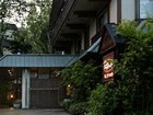 Hakuba Ski Package - Hakuba Hifumi