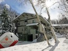 Hakuba Ski package - 7 nights at Phoenix Hotel