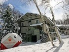 Hakuba Ski Package - Phoenix Hotel