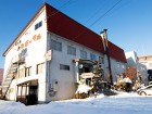 Niseko Ski package - 7 nights at Lodge Koropokkuru