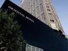 Oriental Hotel Hiroshima