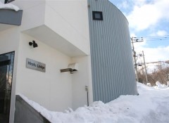 Niseko Ski package - 7 nights at Niseko Hirafu Lodge