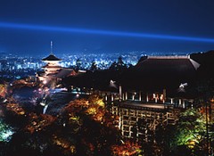 No 1. Japan Golden Route Tour 6 days