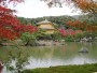 Kyoto 1 Day Tour