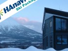 HAnavi Ski Package - Gondola Chalet