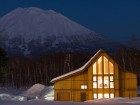 Niseko Ski Package - The Orchards