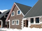 Hakuba Ski Package - Alpine Chalets