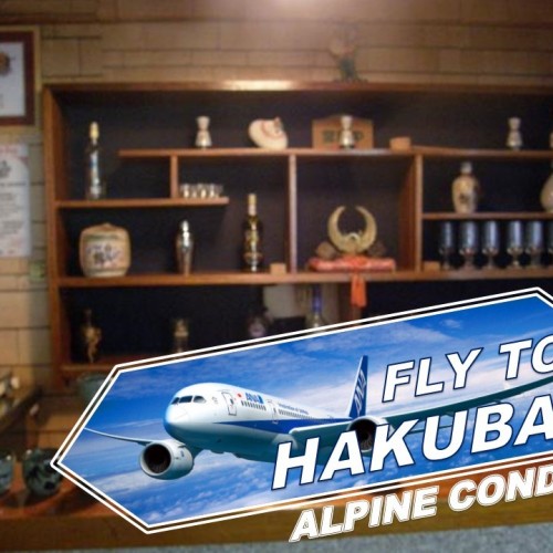 Fly to Hakuba Ski Package - Alpine Condos
