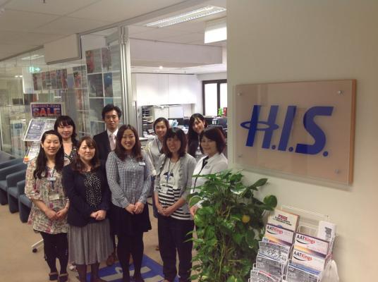 H.I.S. Sydney Office Photo