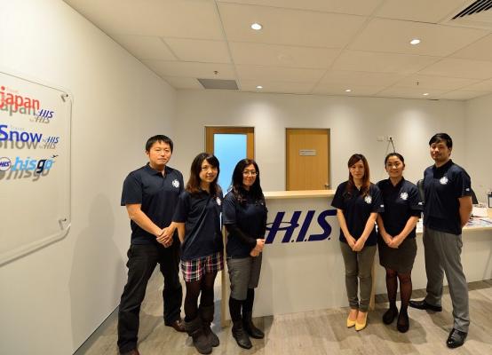 H.I.S. Gold Coast Office Photo