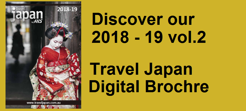 travel japan brochure requests travel japan by h i s japanese travel brochure