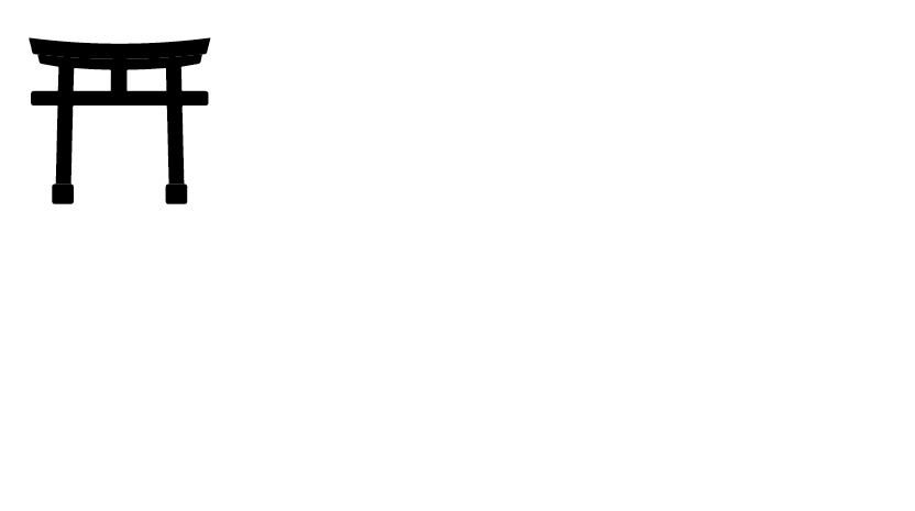 Travel Japan - Traveling to Japan in 2022 or 2023 let us help with Independent & Escorted Tours, Japan Hotels, Day Tours and Japan Rail Passes!