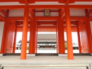 Kyoto Imperial Palace