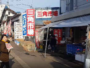 Otaru Walking & Street Food Tour in Hokkaido