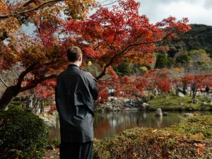 Kyoto Autumn Leaf Walking Tour