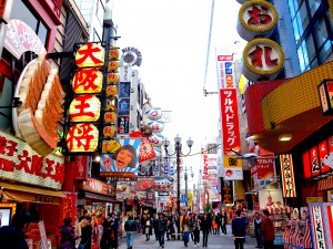 Nightlife Osaka Food Tour