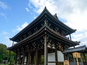 Kyoto Zen Meditation & Garden Tour at a Temple