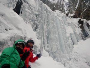 Trekking at Mt.Omine Ice garden