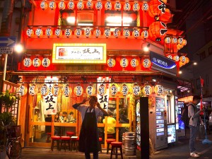 Nightlife Osaka Food Tour