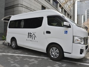 Naritasan Wheelchair Friendly Tour