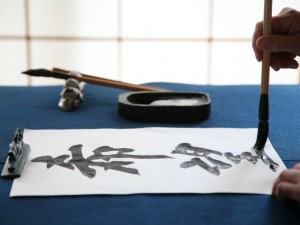 Private Calligraphy experience in Kyoto