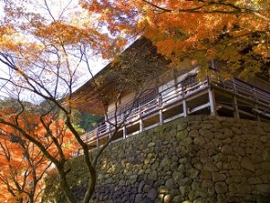 Kunisaki Pilgrimage Route