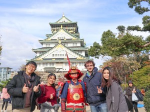 Osaka Highlights Bike Tour