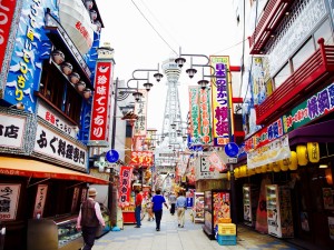 Downtown Osaka Walking & Local Food Tour