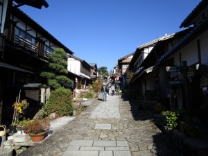 Magome