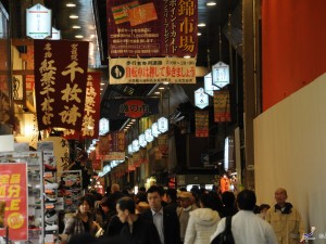 Experience Tea Ceremony and Walking at Nishiki Market.