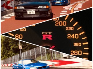 Tokyo Drift - Driving Experience in Tokyo