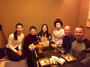 Gion & Kaiseki Food Tour
