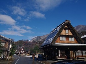 Gokayama Ainokura & Shirakawago Sightseeing Tour from Takayama