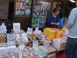 Kawagoe Walk