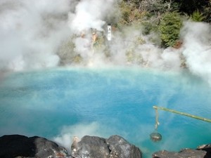 Beppu Half Day Sightseeing