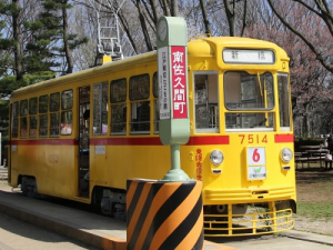 Ghibli Museum & Ghibli Film Appreciation Bus Tour