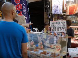 Yanaka Historical Walking Tour