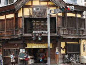 Kawagoe Walk